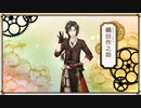 【文アル実況】活字嫌いが錬金術師になるとこうなる【第百三十二話】