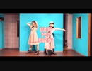 【ねこのしっぽ】drop pop candy　踊ってみた