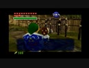 【時のオカリナ】昔憧れたオカリナを吹けるゲームをやる#68