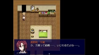 【腐向けgnsn】ハナガタミ＿１