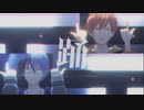 【プロセカMMD】踊/青柳冬弥&東雲彰人