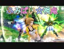 【EXVS2XB】ふみぱいの対戦動画 part160【紲星あかりVOICEROID実況　スターウイニングガンダム視点】