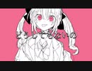 どうしてもないの／オムハヤシ　feat. 初音ミク　【リマスター&Remix版】