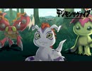 デジモンサヴァイブ初見実況　Part67