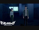 デジモンサヴァイブ初見実況　Part68
