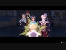 [ライザのアトリエ]第25回(25-4) 枯渇している動力
