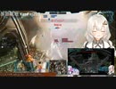 2022.10.28 【ゆかりねっと】ろぼっとのげーむ【MechWarriorOnline】 #151-2