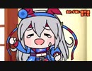 たぬき(435)