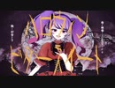 【ダブルキー】ハロウィンビタースイート/ToShiro 歌ってみた