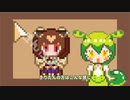 【きりたん】動くマウスカーソル頒布するよ【ずんだもん】