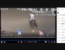2022年　10月28日　さとし先輩　ギャンブル依存症ではない。 - 3of3