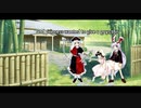 ruck n morti; reisen n tewi