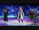 BRAVELY DEFAULT Ⅱ サブストーリー編初見実況part35