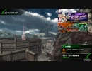 BBPS4斯ク戦ヘリ193