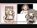 【Otaku's Adventure】オタク君の冒険　#1【ソフトウェアトーク実況】
