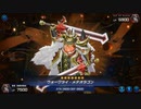 【マスターデュエル】FFアレンジ戦闘メドレー聞きながらソロモード