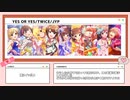 【仮想キャラソン】カバーしてほしい隣国アイドルソングまとめ【越境】