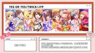 【仮想キャラソン】カバーしてほしい隣国アイドルソングまとめ【越境】