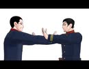 【金カムMMD】スティールユー【宇佐美時重 尾形百之助】