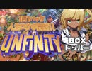 【MTG 開封動画】人生ログボ！Unfinityボックストッパー！