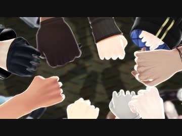 【ホロスタMMD】僕ら「9」になって 「13」になって 「17」になって【旅立つ人へ】