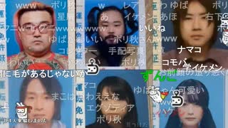 【暗黒放送】明日は力也の墓参り放送　その１【ニコ生】