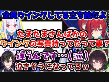 わずか数分でさんばかパワーに負けて泣きそうになる四季凪アキラさん【にじさんじ/切り抜き/四季凪アキラ/リゼ・ヘルエスタ/アンジュ・カトリーナ/戌亥とこ】
