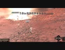 【Kenshi】地上最強を目指す男たちの物語 part7【小説風実況プレイ】