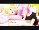ときメモGS4で30年前を取り戻す #11