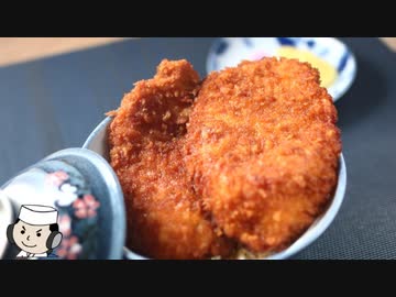 わらじカツ丼♪　～秩父のご当地グルメ～