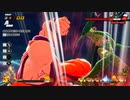 ドラゴンボールザブレイカーズ＃5