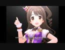 【デレステ】王子ガシャチャレンジ! Day170