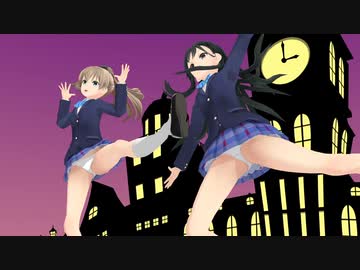 【MMD】熊野、鈴谷さんがLove live制服でtrick and treatを踊る