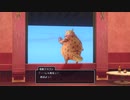 【PS5】転生から始まるDQ10オフライン【プレイ動画】part18