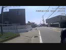 ロードバイク車載動画　兵庫県道65号線　姫路市～加古川市