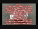 ヨーガ・ヴァーシシュタ６－７９