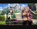 【デュエルプリンセス】ヤンデレ百合姫エレオノーラ編②　（プレイ動画）