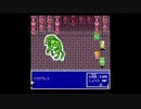 【SFC版】FF5実況します　39