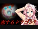 【MUGEN】絶・最終章 MUGEN界 男性連合軍VS女性連合軍3 Part11