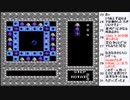 FC「エジプト」を自力で解いてみたい2日目【ニコ生】2022/10/28