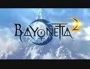BYNT2 ホモ語吹き替え版 Part2