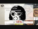 20221029　暗黒放送　明日は力也の墓参り放送