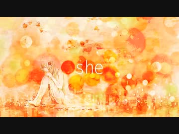 she 歌ってみた / anG