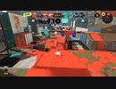 ガバエイム全一が行く スプラトゥーン3 ガチマッチ編　実況プレイ part17