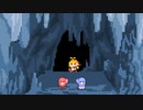 コトノハクエスト