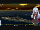 【FTD】帝国よ襲撃せよ！！Part25【ゆっくり実況】