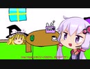 あのシリーズ新作出たよね。