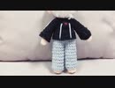 【葛葉誕生祭2020】葛葉のあみぐるみ錬成した【再掲】