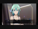 ソードアート・オンライン フェイタル・バレット 実況プレイPart38