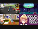 東方二次創作ゲームの祭典！博電会Extra2022紹介配信＃８